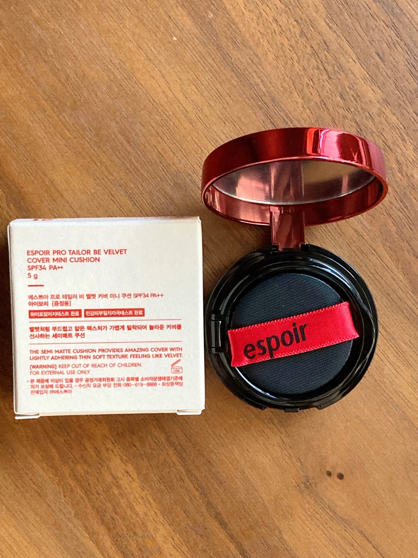 プロテーラービーベルベットカバークッション/espoir/クッションファンデーションを使ったクチコミ(2枚目)