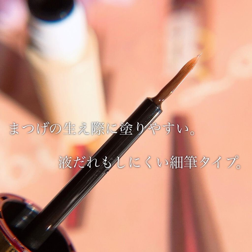 Rubihno Lash/Belle Qs/まつげ美容液を使ったクチコミ(4枚目)