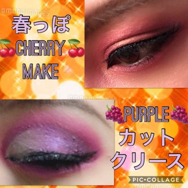 Jeffree Star Cosmetics ジェフリースターアイシャドウ化粧品24カラット/プラチナアイススキンフロストプロパレット6色ハイライターメイクのクチコミ「💙お遊びメイク💙

こんばんは🙋‍♂️🌸

今日はついにジェフリーさまのBLOODパレットを使.....」（1枚目）