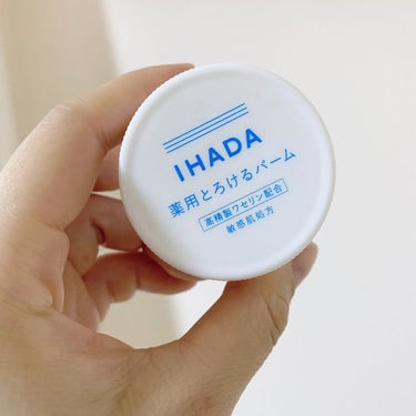 イハダ 薬用バーム【医薬部外品】/IHADA/フェイスバームを使ったクチコミ（1枚目）