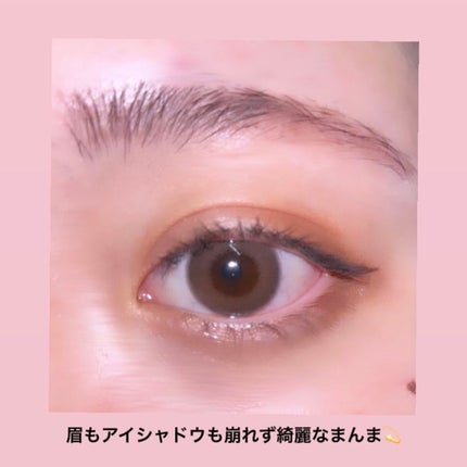 M·A·C プレップ プライム 24 アワー エクステンド アイ ベース/M・A・C/アイシャドウベースを使ったクチコミ(4枚目)