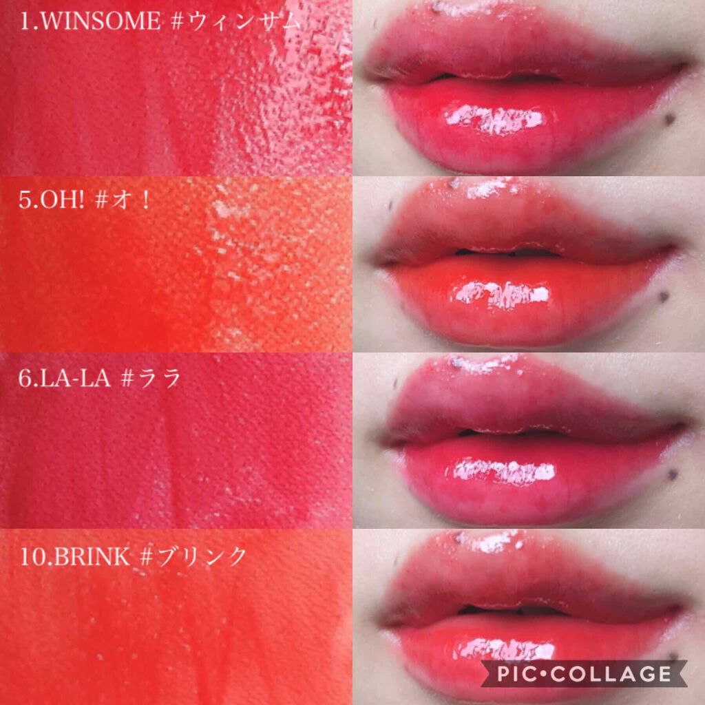 ホリカホリカ ハートクラッシュグローティントエアー 01 ウィンサム/HOLIKA HOLIKA/リップティントを使ったクチコミ（3枚目）