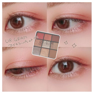 UR GLAM　BLOOMING EYE COLOR PALETTE/U R GLAM/パウダーアイシャドウを使ったクチコミ（1枚目）