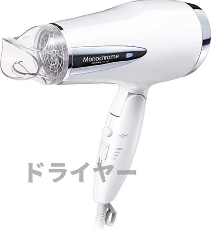 フィーノ プレミアムタッチ 濃厚美容液ヘアマスク/フィーノ/ヘアマスク・ヘアパックを使ったクチコミ(6枚目)