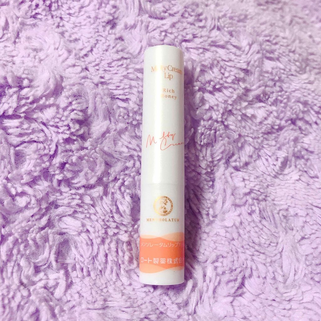 メルティクリームリップ/メンソレータム/リップクリームを使ったクチコミ(1枚目)