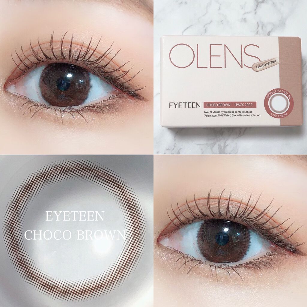アイティーン/OLENS/カラーコンタクトレンズを使ったクチコミ(6枚目)