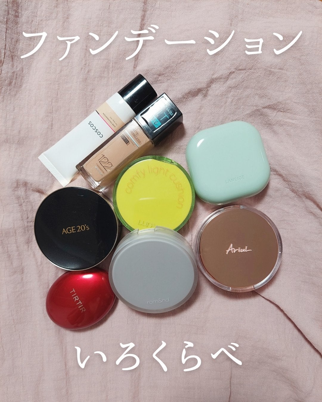 SIGNATURE ESSENCE COVER PACT /AGE20’s/クリーム・エマルジョンファンデーションを使ったクチコミ(1枚目)