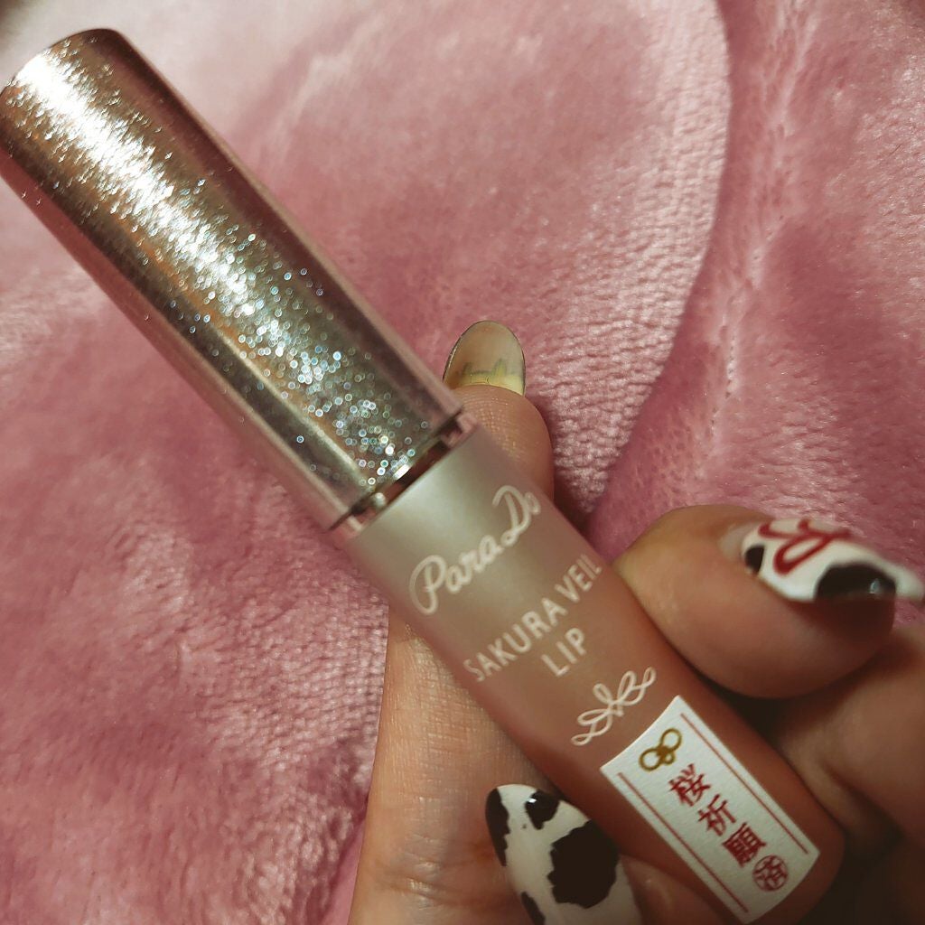 サクラヴェールリップ/パラドゥ/リップクリームを使ったクチコミ(2枚目)