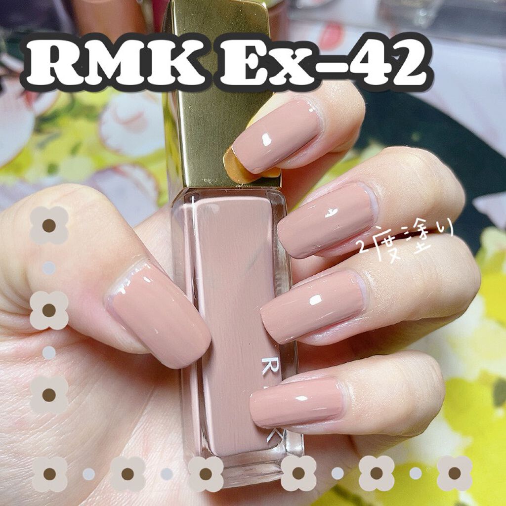 ネイルポリッシュ/RMK/マニキュアを使ったクチコミ(1枚目)