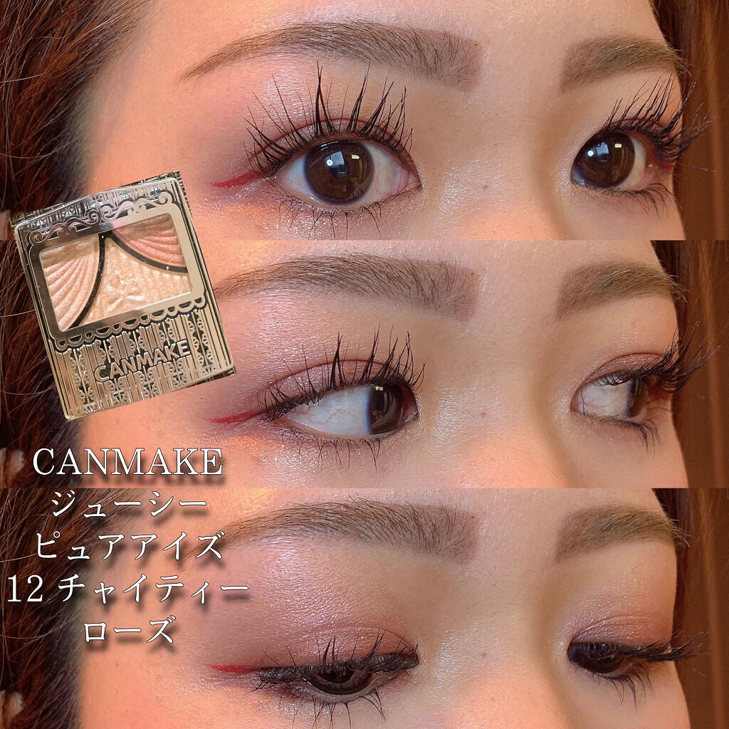 カラーリングアイブロウ/ヘビーローテーション/眉マスカラを使ったクチコミ(1枚目)