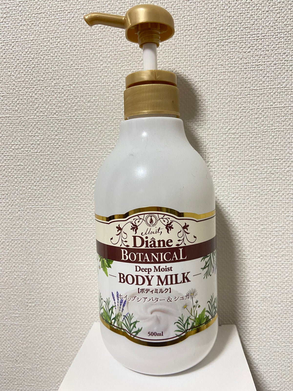 ハニーオランジュの香り/ボディミルク/ダイアン/ボディミルクを使ったクチコミ(1枚目)