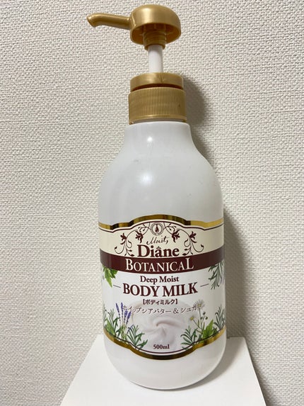 ハニーオランジュの香り/ボディミルク/ダイアン/ボディミルクを使ったクチコミ(1枚目)