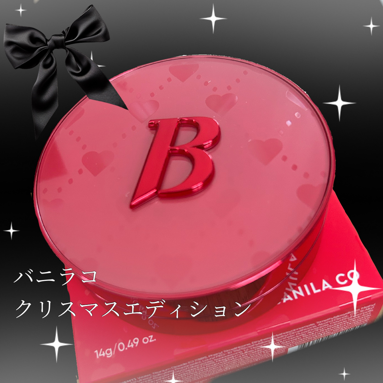 カバーリシャス アルティメット ホワイトクッション モイスチャー/BANILA CO/クッションファンデーションを使ったクチコミ（1枚目）