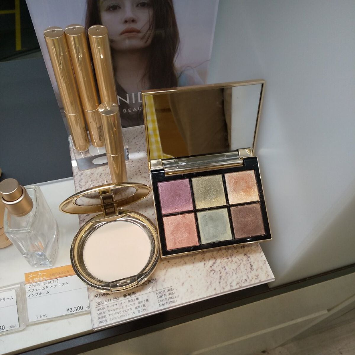 ムードグロウリップスティック/dasique/口紅を使ったクチコミ(2枚目)