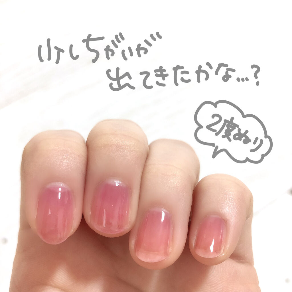 ネールカラー 92/グレイシィ/マニキュアを使ったクチコミ（3枚目）