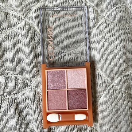 ベージュトーンアイシャドウ/CEZANNE/アイシャドウパレットを使ったクチコミ(3枚目)