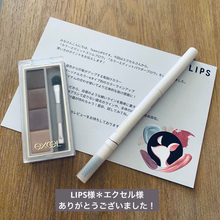 カラーエディットパウダーブロウ/excel/パウダーアイブロウを使ったクチコミ(5枚目)