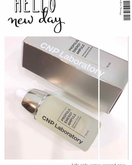プロポリス エネルギーアンプル/CNP Laboratory/美容液を使ったクチコミ(1枚目)