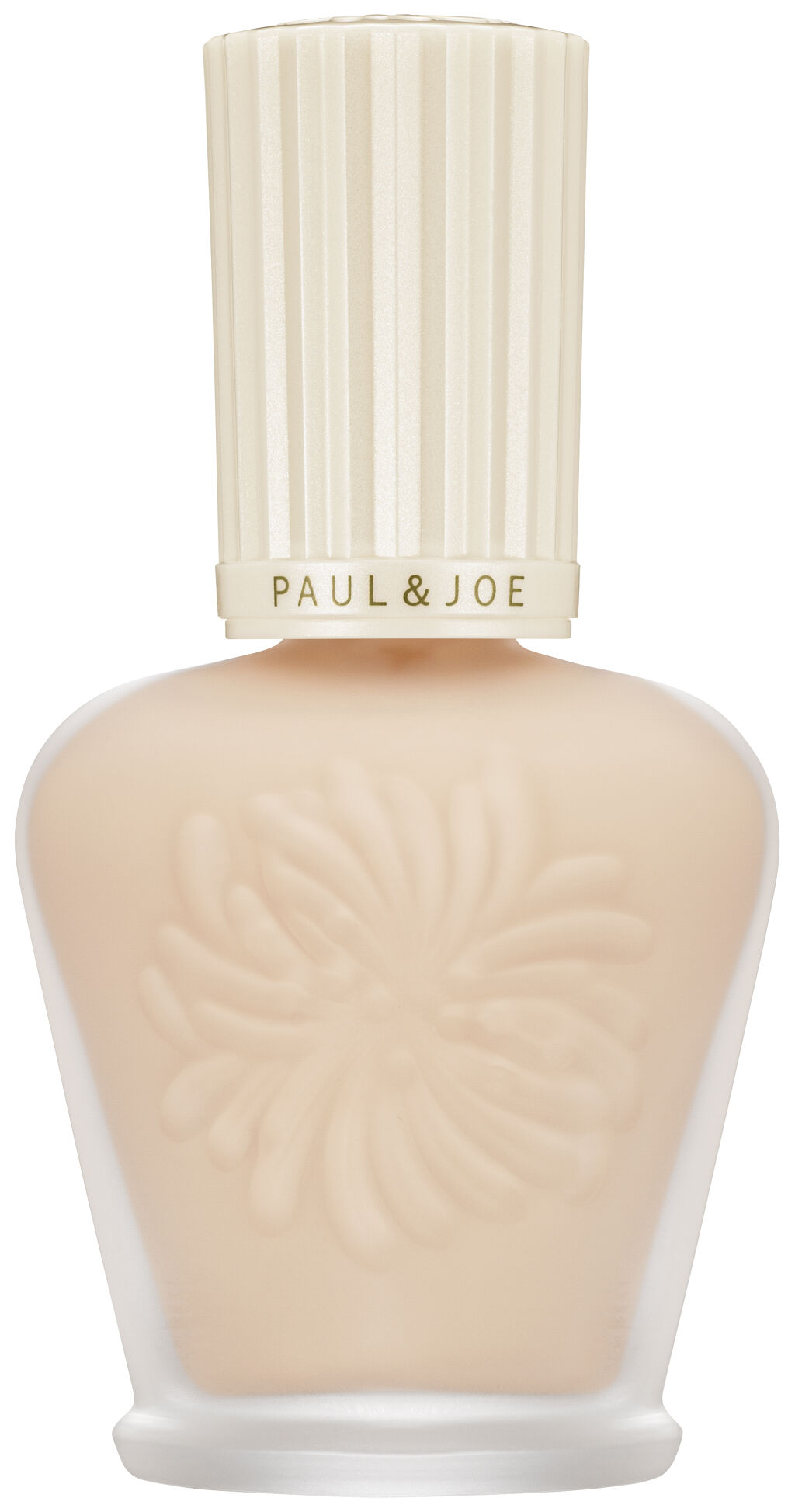 2020年上半期ベスコス多数受賞のＵＶカットプライマープレゼント！（1枚目）