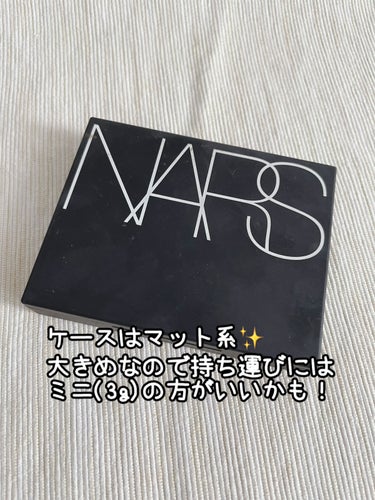 ライトリフレクティングセッティングパウダー　プレスト　N/NARS/プレストパウダーを使ったクチコミ（3枚目）