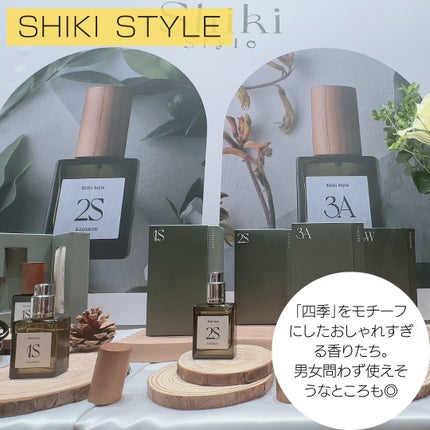 目ざまシート ひきしめタイプ/サボリーノ/シートマスク・パックを使ったクチコミ(3枚目)