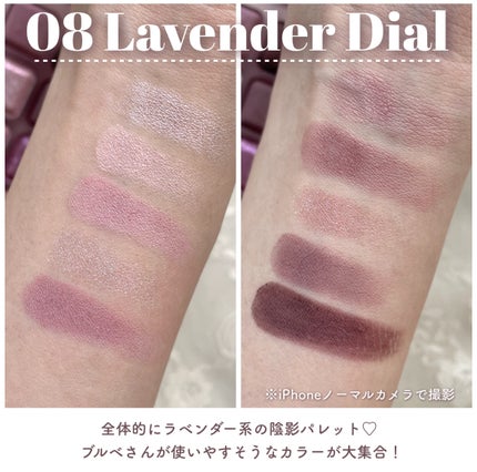 Luv Beam Blur Cheek/lilybyred/パウダーチークを使ったクチコミ(3枚目)
