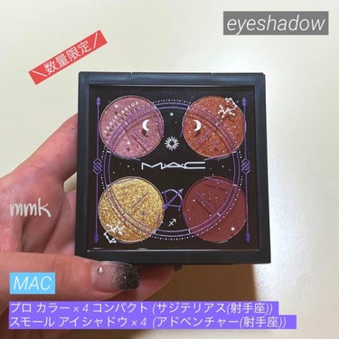 ASTRO PALETTE COLLECTION(アストロ パレット コレクション)/M・A・C/パウダーアイシャドウを使ったクチコミ（1枚目）