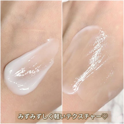 プロティニ ポリペプチド クリーム/Drunk Elephant/フェイスクリームを使ったクチコミ(6枚目)