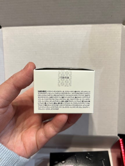 マスクフィット コンシーラーパレット/TIRTIR(ティルティル)/パレットコンシーラーを使ったクチコミ(6枚目)