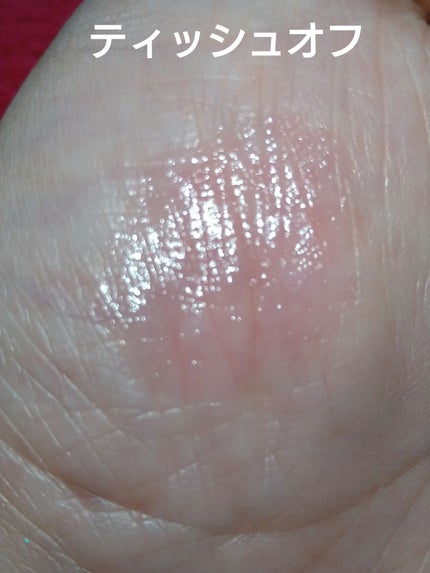 ローズ・パーフェクト No.001 ピンク・イレジスティブル/GIVENCHY/リップバームの画像