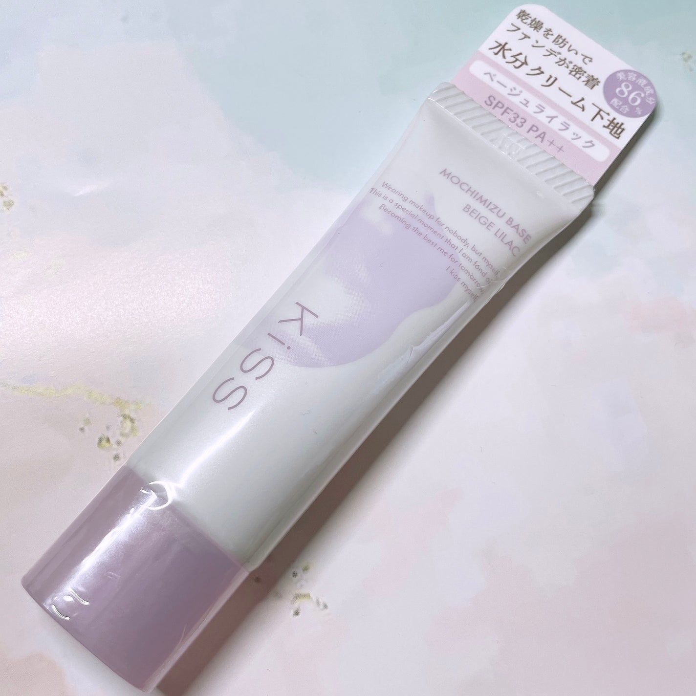 もちみずベース/KiSS/化粧下地を使ったクチコミ(6枚目)