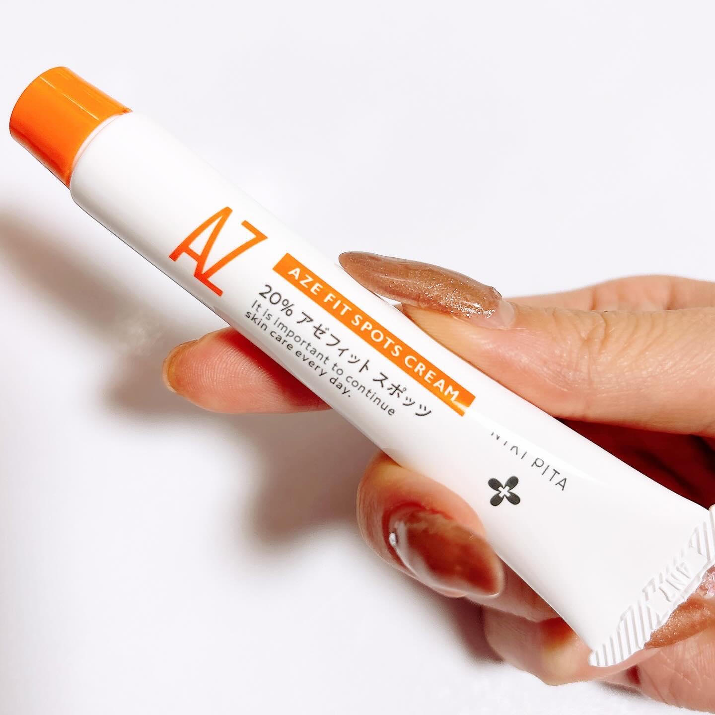 AZ アゼフィットスポッツ/NIKI PITA/フェイスクリームを使ったクチコミ（3枚目）