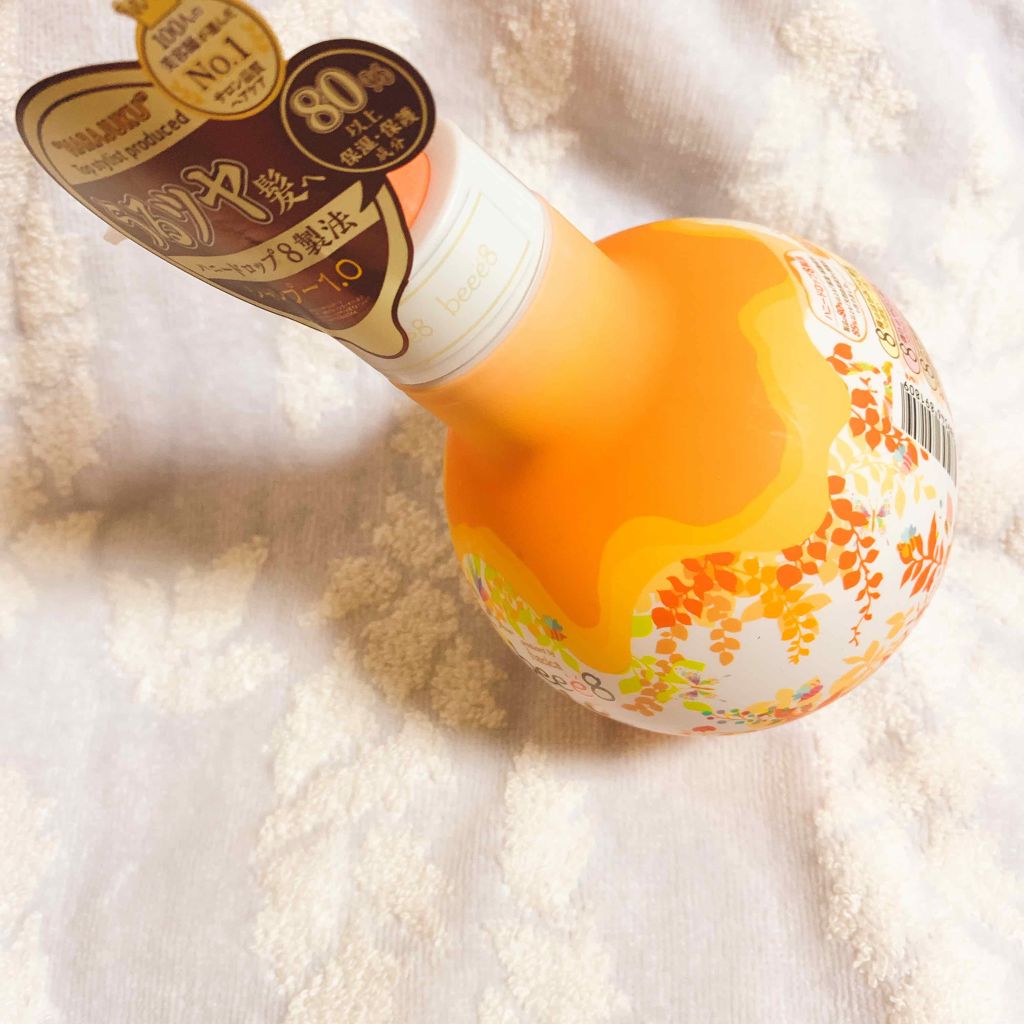 モイストシャイン シャンプー1.0／モイストシャイン トリートメント2.0/beee8/市販シャンプーを使ったクチコミ（2枚目）