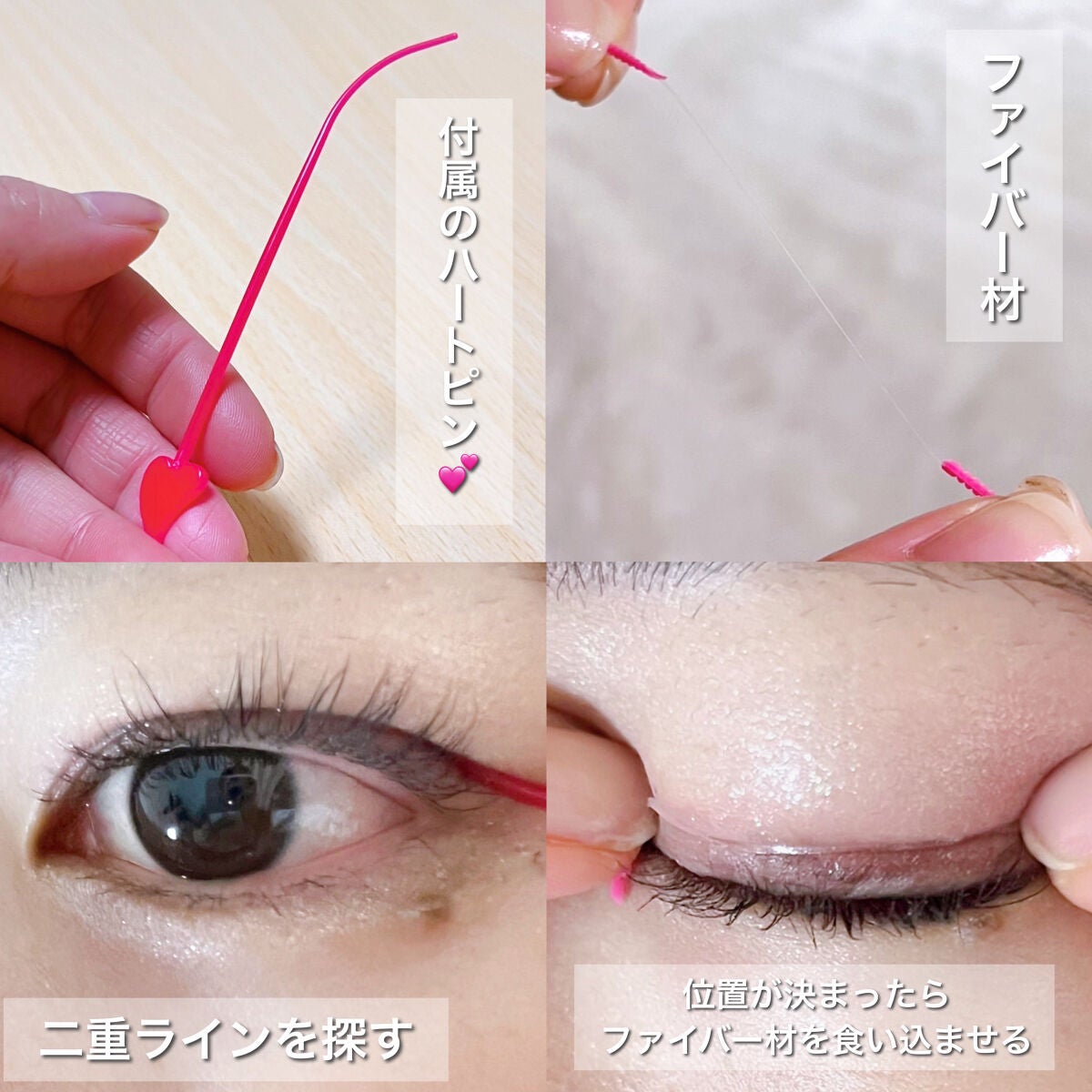 ã¡ã¶ã€ã¯ ã¯ãªãã ã«ãã¿ãŒ ãã¡ã€ããŒå°çšã«ãã¿ãŒ/ã¡ã¶ã€ã¯/äºéãŸã¶ãçšã¢ã€ãã ã䜿ã£ãã¯ãã³ãïŒ3æç®ïŒ