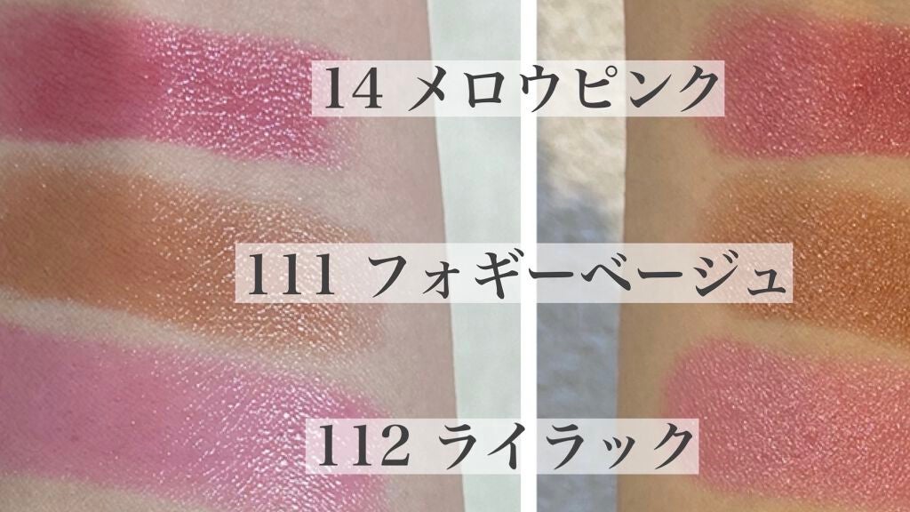 オペラ リップティント N/OPERA/リップティントを使ったクチコミ(2枚目)