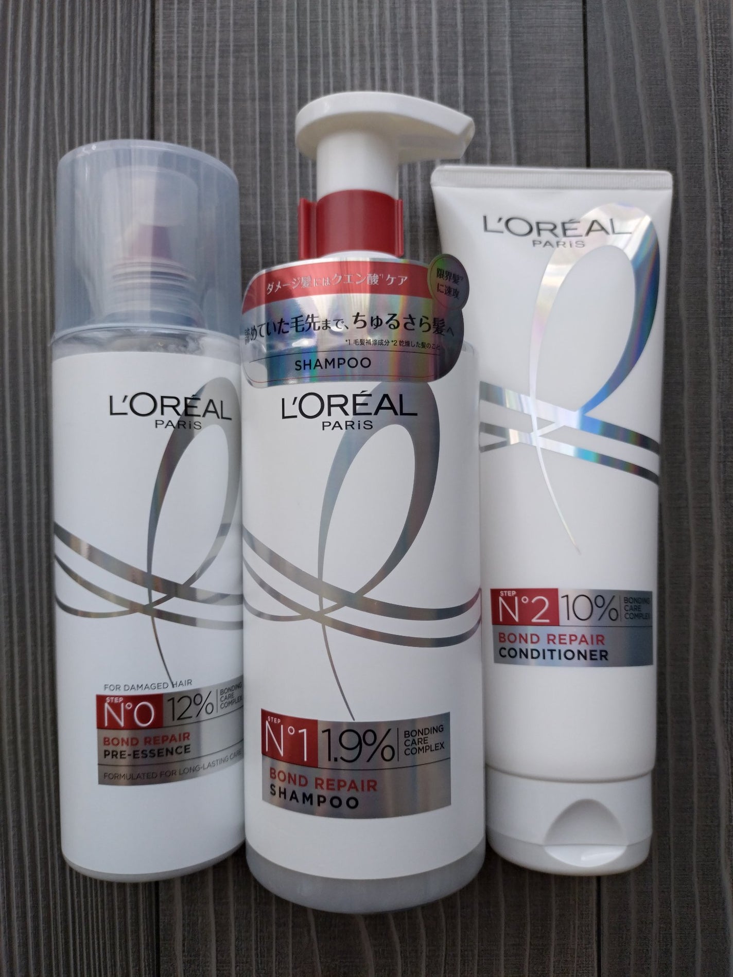 ロレアル パリ ボンド リペア シャンプー/コンディショナー/ロレアル パリ/市販シャンプーを使ったクチコミ(1枚目)
