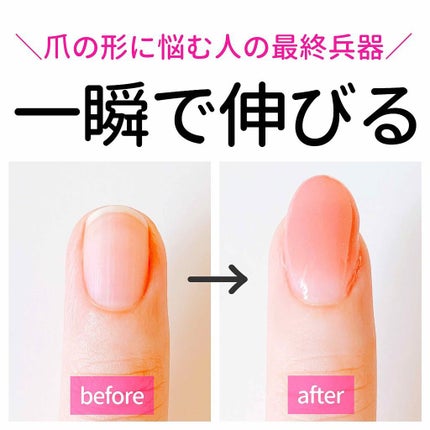 ステンレススパチュラ/無印良品/その他スキンケアグッズを使ったクチコミ(3枚目)