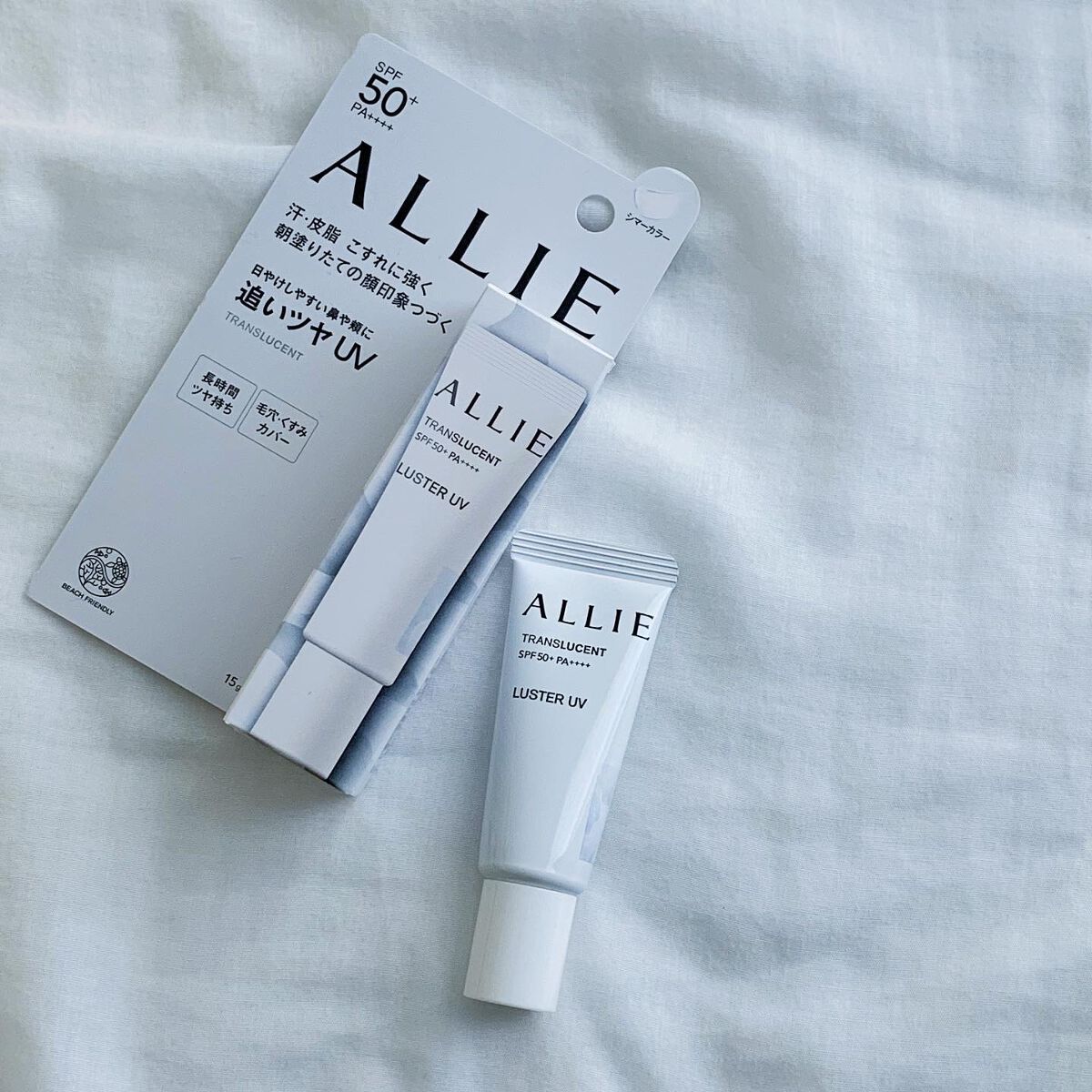 クロノビューティ カラーオンUV/アリィー/日焼け止めクリームを使ったクチコミ(2枚目)