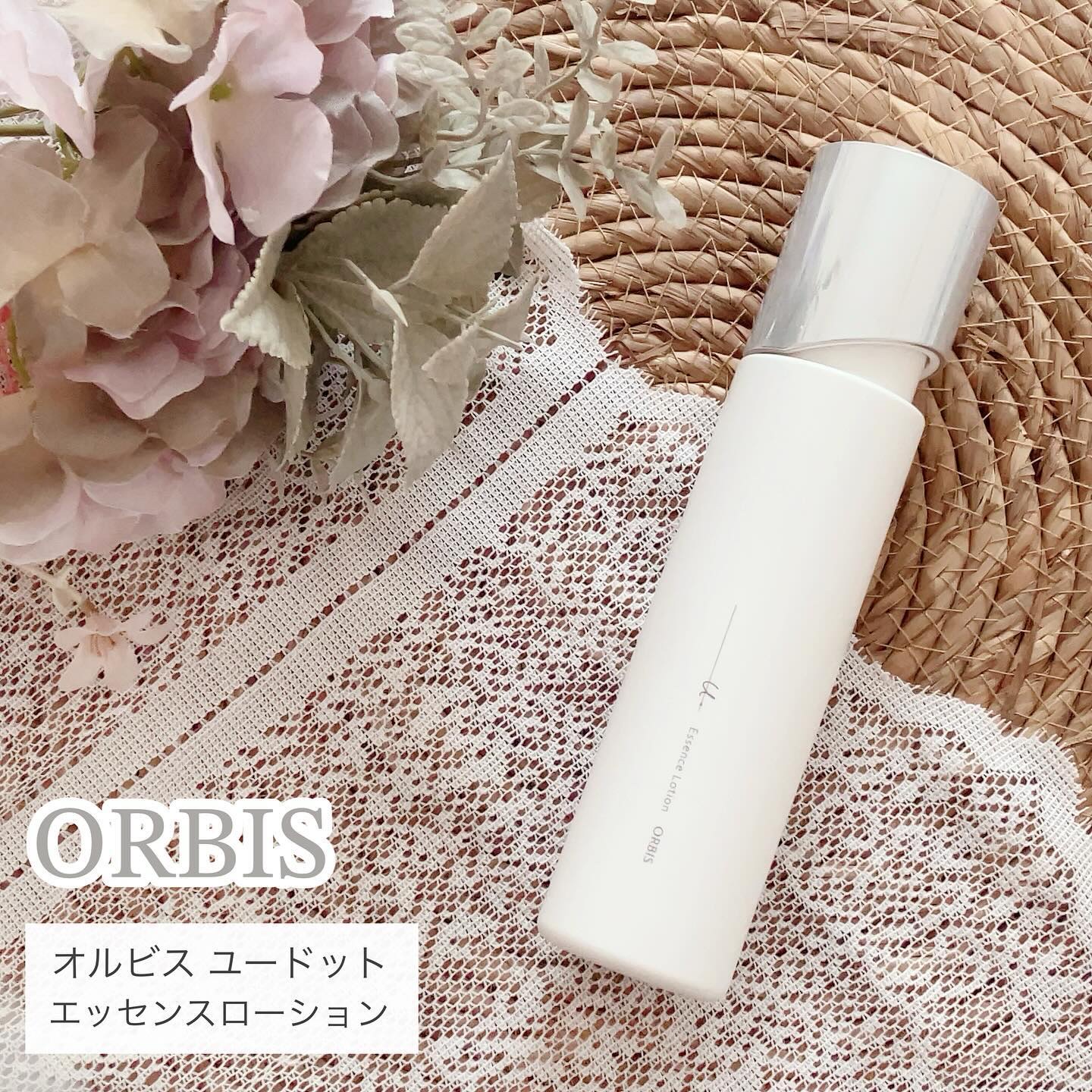 リニューアル品　オルビスユードット　エッセンスローション　詰め替え　２袋 オルビスユー ドット エッセンスローション 180mL ORBIS 医薬部外品