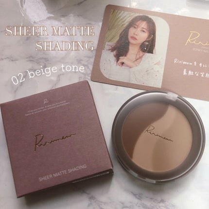 シアーマットシェーディング/Ririmew/シェーディングを使ったクチコミ(1枚目)