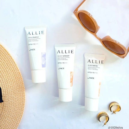 アリィー クロノビューティ カラーチューニングUV/アリィー/日焼け止めクリームを使ったクチコミ(2枚目)