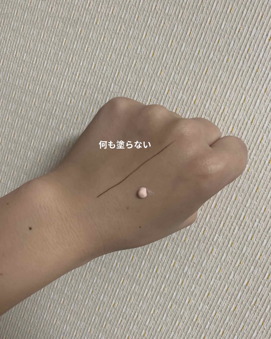 UVイデア XL プロテクショントーンアップ ローズ/ラ ロッシュ ポゼ/日焼け止めクリームを使ったクチコミ（2枚目）