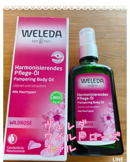 ワイルドローズオイル/WELEDA/ボディオイルを使ったクチコミ(1枚目)
