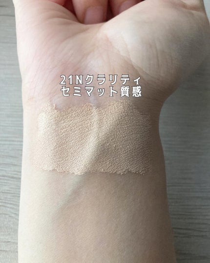 メイクヒール ワン ピーエルファンデーション/MAKEHEAL/リキッドファンデーションを使ったクチコミ(3枚目)