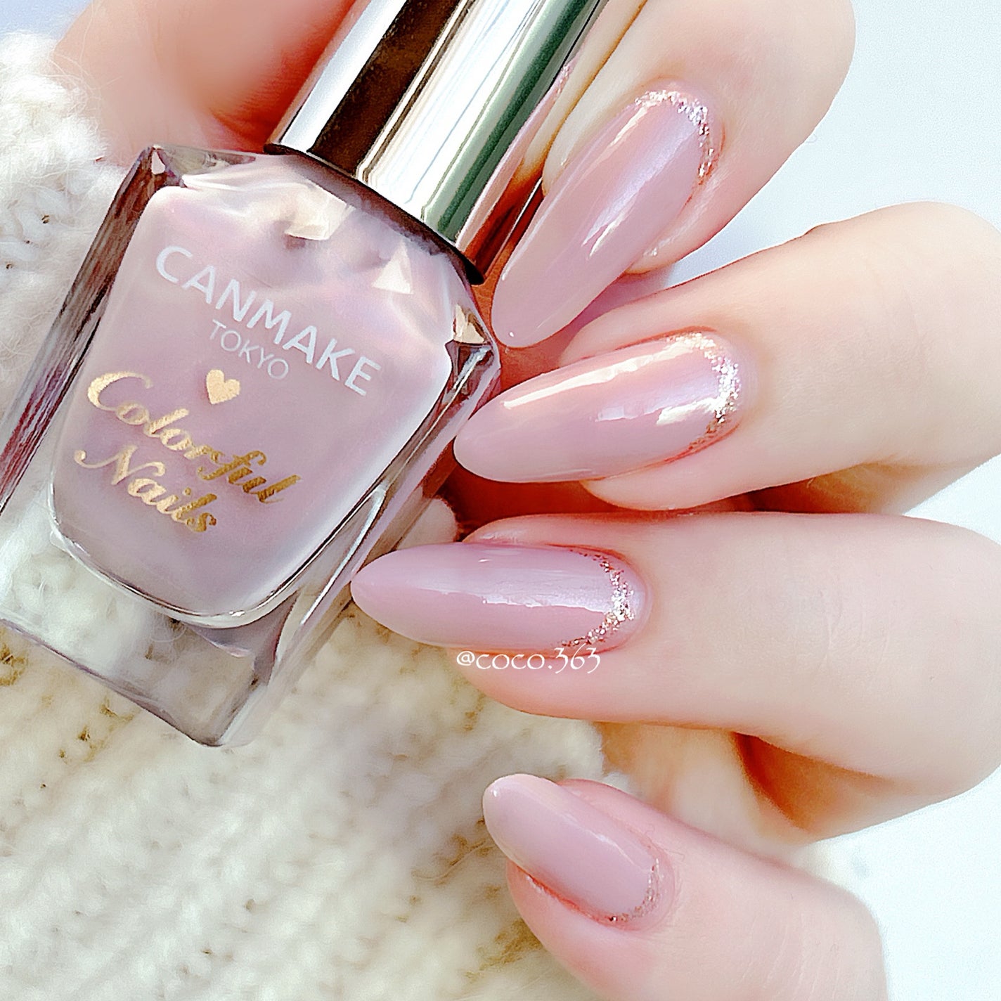 カラフルネイルズ/キャンメイク/マニキュアを使ったクチコミ(4枚目)