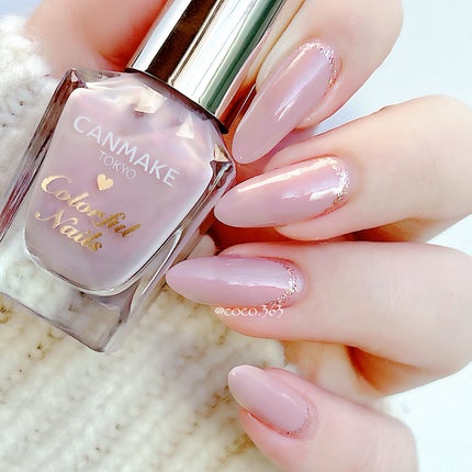 カラフルネイルズ/キャンメイク/マニキュアを使ったクチコミ(4枚目)