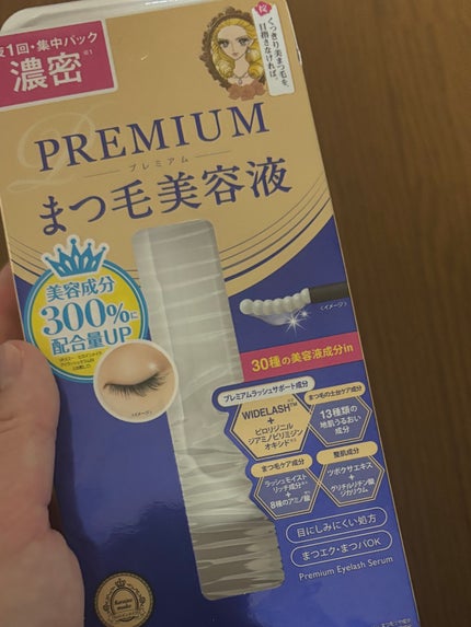 アイラッシュセラム プレミアムEX/ヒロインメイク/まつげ美容液を使ったクチコミ(1枚目)