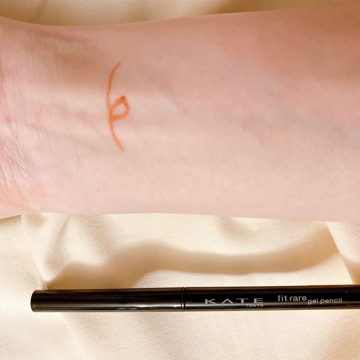 ケイト レアフィットジェルペンシルN/KATE/ジェルアイライナーを使ったクチコミ(2枚目)