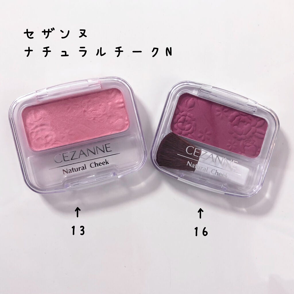 ナチュラル チークN/CEZANNE/パウダーチークを使ったクチコミ(2枚目)