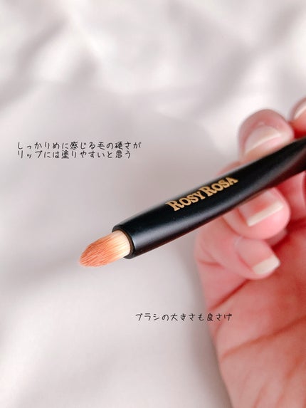 マルチユースブラシ〈ポイント〉/ロージーローザ/メイクブラシを使ったクチコミ(4枚目)